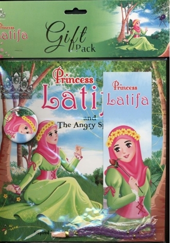 Princess Latifa Gift Pack